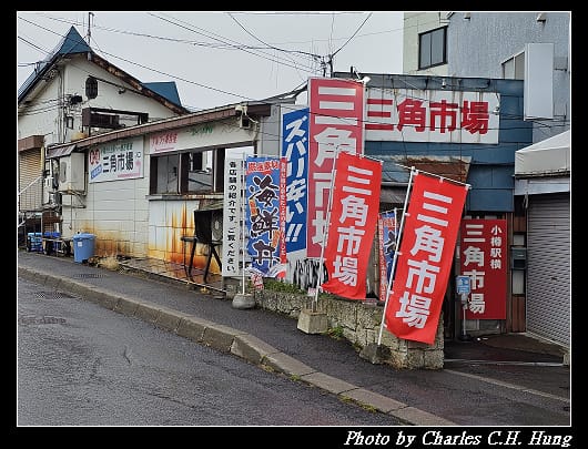 小樽_004.jpg