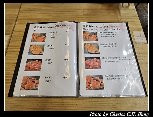 小樽_028.jpg