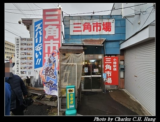 小樽_005.jpg