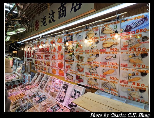 小樽_012.jpg