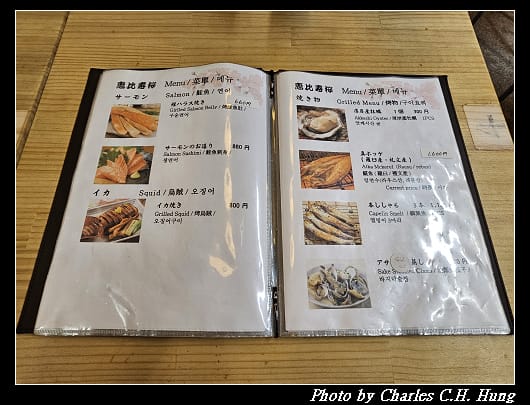小樽_030.jpg