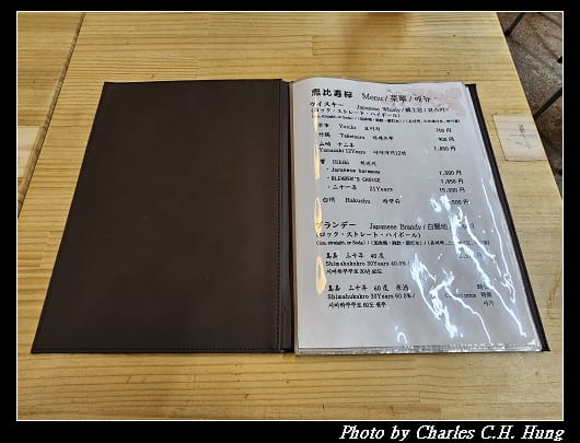 小樽_026.jpg