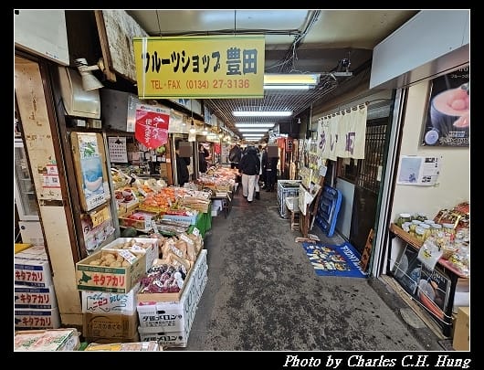 小樽_006.jpg