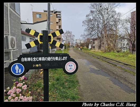 手宮線_011.jpg
