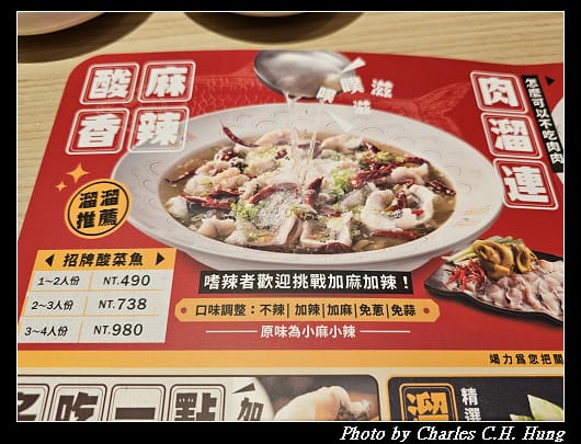 溜溜_010.jpg