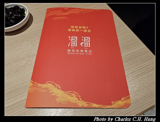 溜溜_007.jpg