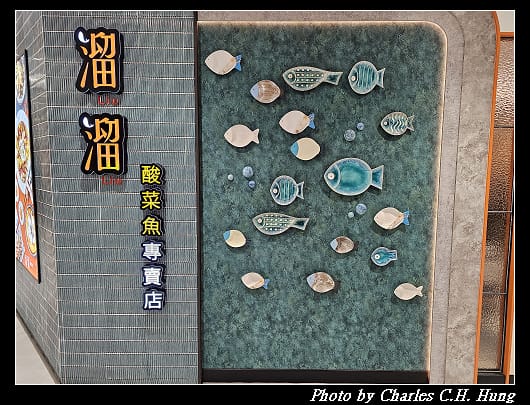 溜溜_003.jpg