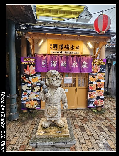 運河_010.jpg 運河_010.jpg