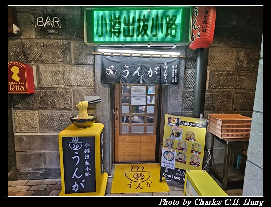 運河_013.jpg 運河_013.jpg