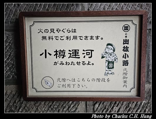 運河_015.jpg 運河_015.jpg