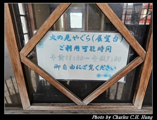 運河_029.jpg 運河_029.jpg