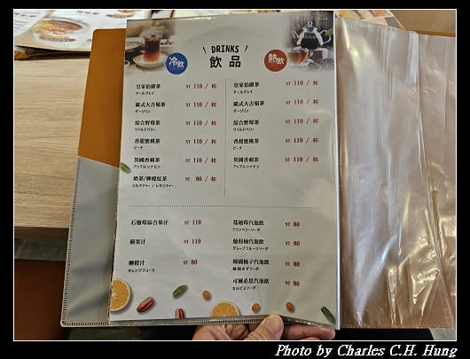 鶴田屋_006.jpg