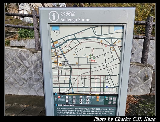 水天宮_004.jpg
