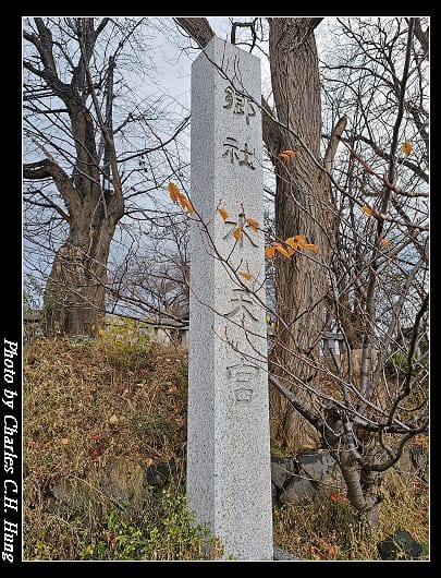 水天宮_006.jpg