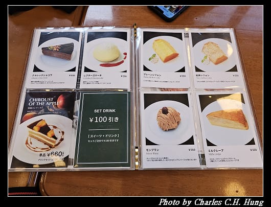 可否_024.jpg