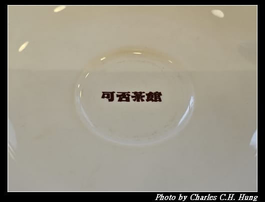 可否_034.jpg