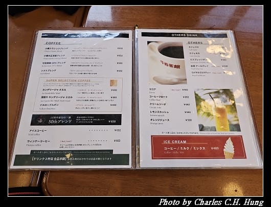可否_022.jpg