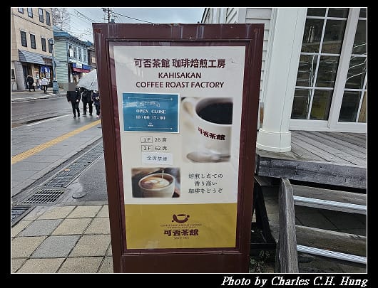可否_003.jpg