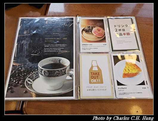 可否_023.jpg