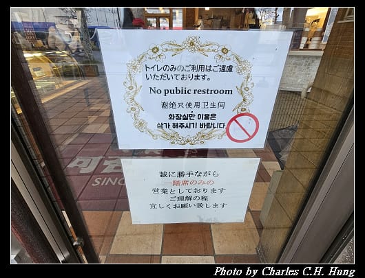 可否_009.jpg