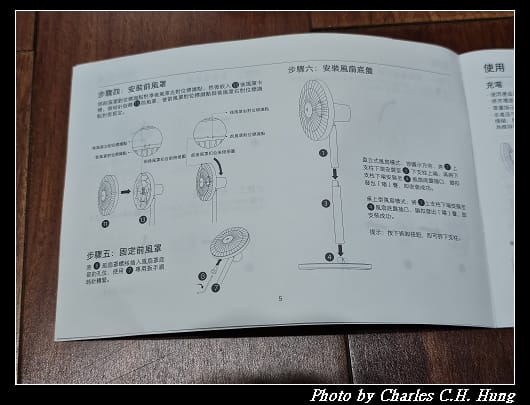 Pro_017.jpg