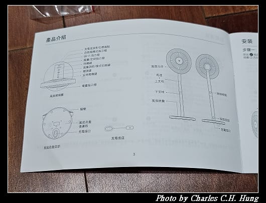 Pro_015.jpg