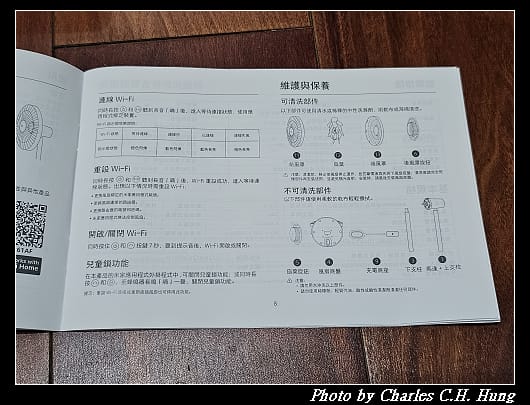 Pro_020.jpg