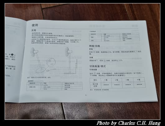 Pro_018.jpg