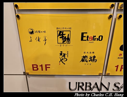 牛助_003.jpg