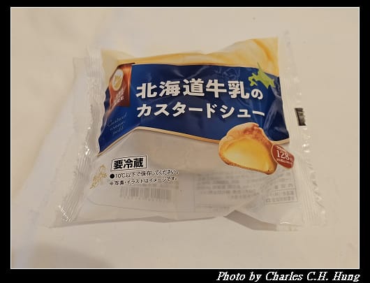 戰利品_012.jpg
