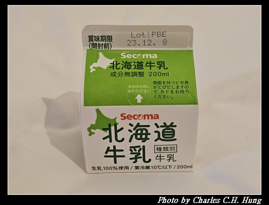 戰利品_011.jpg