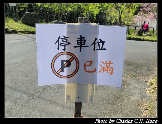 中興_025.jpg