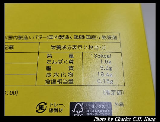鴿子_004.jpg