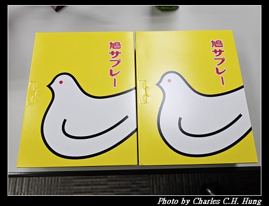 鴿子_001.jpg