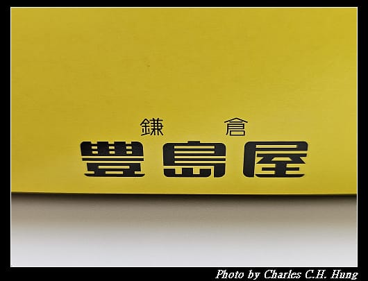 鴿子_002.jpg