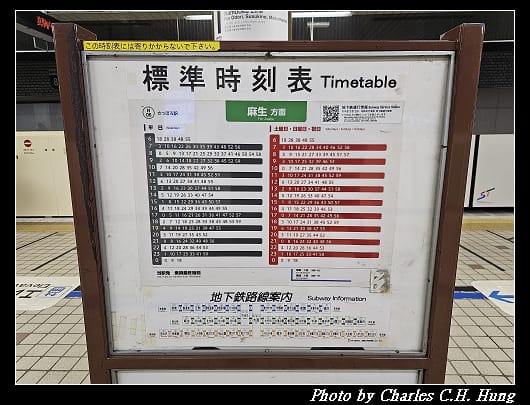北大_004.jpg