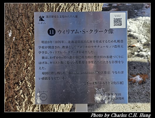 北大_061.jpg