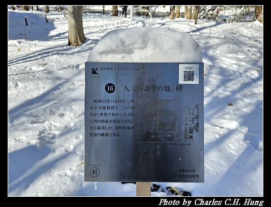 北大_037.jpg