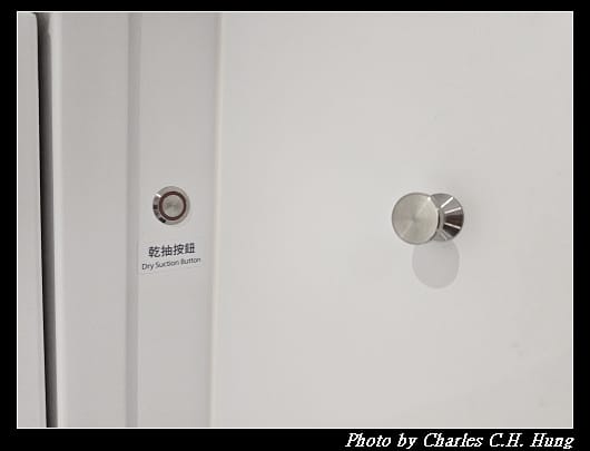EMU_063.jpg