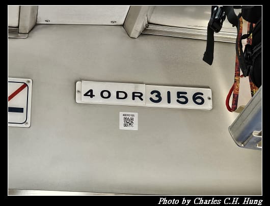 DR3100_004.jpg