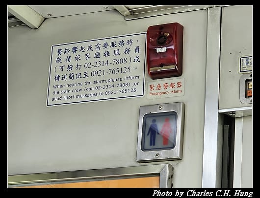 DR3100_005.jpg