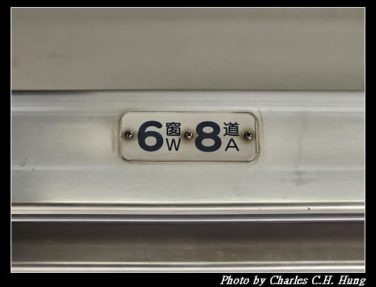 DR3100_008.jpg
