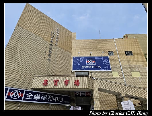 果貿_011.jpg