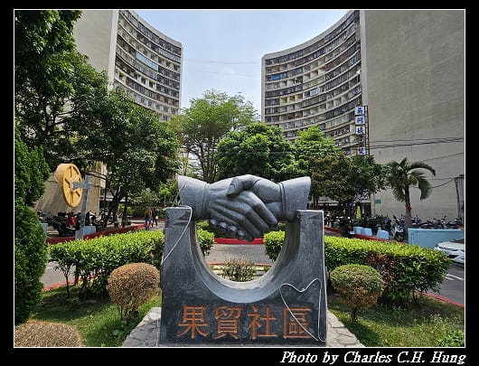 果貿_019.jpg