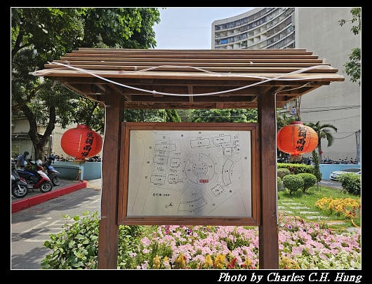 果貿_016.jpg