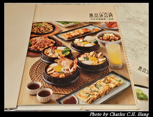豆腐_005.jpg