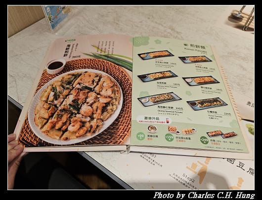 豆腐_012-1.jpg