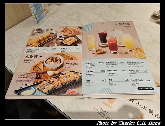 豆腐_015.jpg