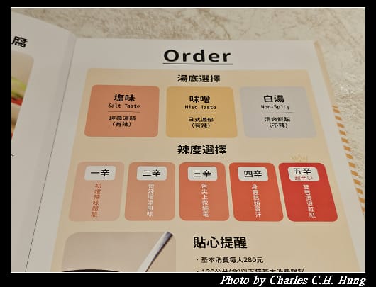豆腐_006.jpg