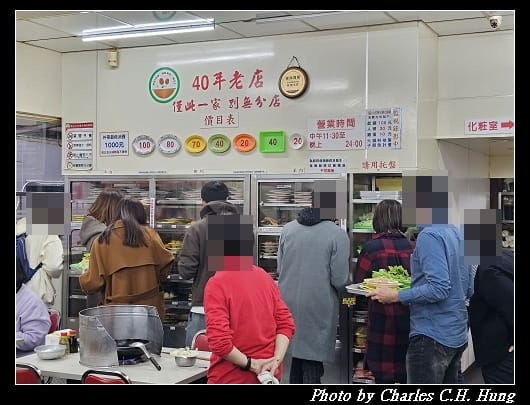 小紅莓_004.jpg